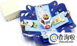 在520表白日要怎么表白呢？