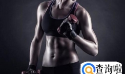 健身过程中，怎么完成一个标准动作？