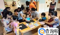 亲子课堂的性价比高吗？