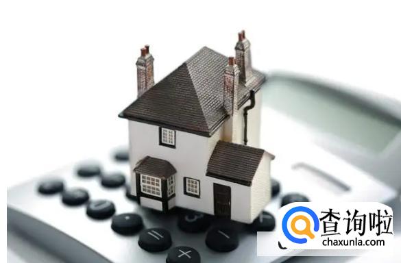 如果没有流水怎么贷款买房