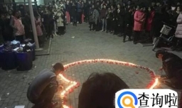 怎么样策划校园惊喜浪漫表白