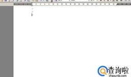 如何删除Word中的空白页，空白行和空白区域