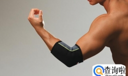 马拉松慢跑如何选购运动护具