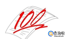 英语b级考试技巧