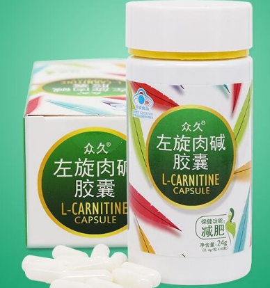 减肥药排行榜十强