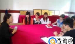 如何合理确定教学目标