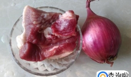 瘦肉洋葱糯米饼