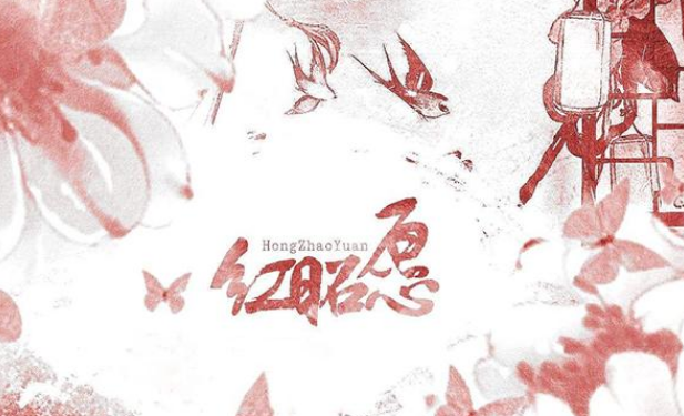 流行歌曲排行榜前十名