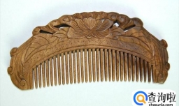 不知道头发怎么长得快