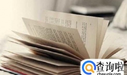 中考满分作文要求是什么