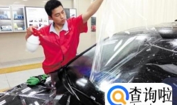 新车买回来还要做什么