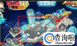 赛尔号谱尼怎么打