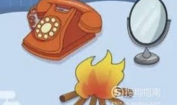 幼儿园安全行为教育有哪些内容