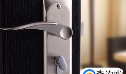 怎么给家里挑选一款优质安全的门锁？