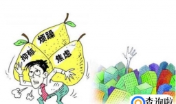 孩子有高考恐慌症怎么办