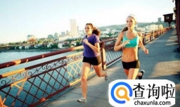 晨跑有什么好处