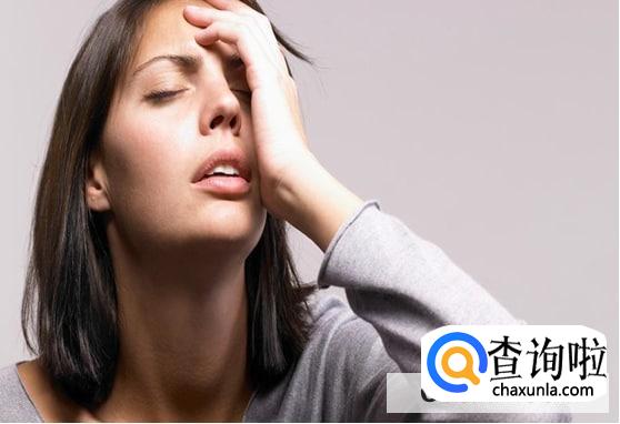 妻子如何发泄压抑情绪