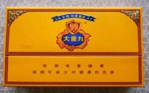 最贵香烟排行榜前十名