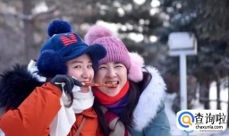 2023除夕在大寒后一天吗