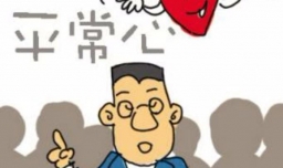 什么是特定恐惧症？特定恐惧症怎么治疗？