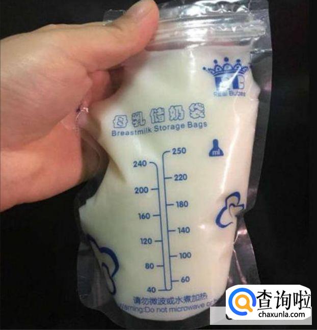 挤出来的奶怎么保存