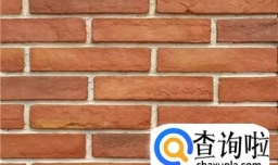 红砖的选购和使用攻略。