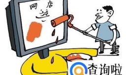 怎样拥有一台电脑后日赚100