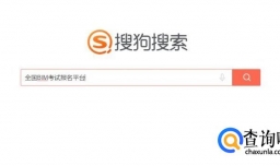 如何报考bim工程师