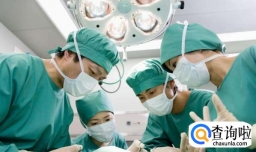 未成年人做人流有什么危害