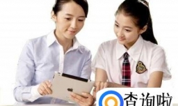 教师行业好就业吗？教师行业的就业环境怎样？