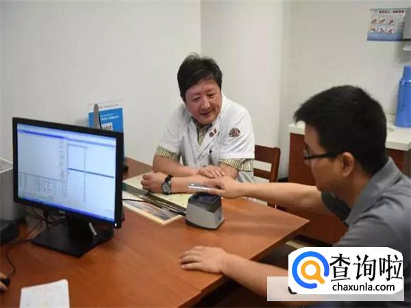 身上起红斑怎么办