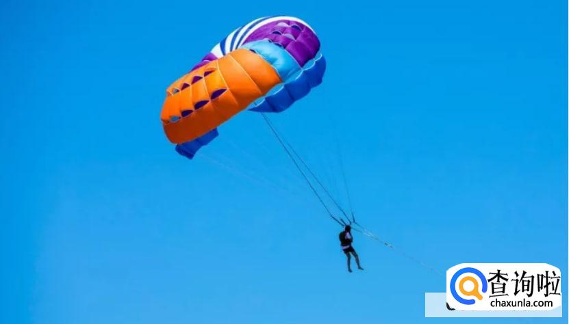 上海跳伞哪里可以玩