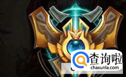 英雄联盟手游段位