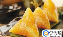 手把手教你包广式碱水粽子