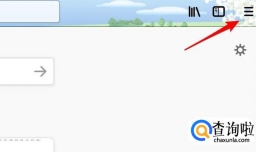 怎样设置HTTP代理、手动设置HTTP代理