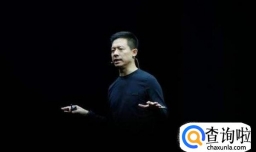 乐视复牌对我们的生活会产生哪些影响