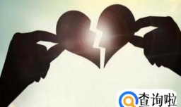 什么样的夫妻不容易离婚？