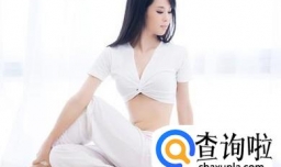 怎样考瑜伽教练？瑜伽教练的薪资怎样？