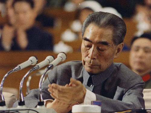 四个现代化内容