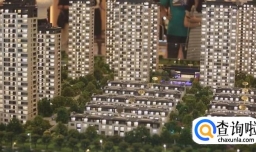 买房是人生的必选项吗？