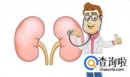 得尿毒症的原因