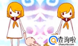 双子座和什么星座是最配的