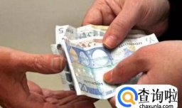 男女朋友之间借钱应该注意什么？