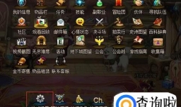 DNF快速怎么跳过动画