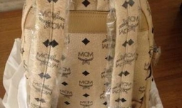 真假MCM包包怎么分辨？