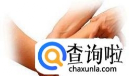 肌腱炎有哪些症状