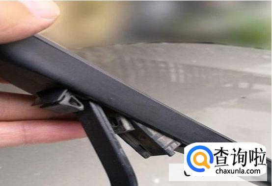 雨刮胶条更换方法