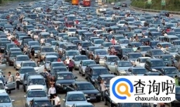 车身刮痕如何快速修复