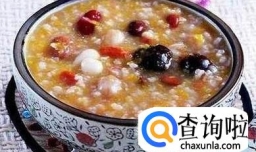 喝腊八粥有什么寓意