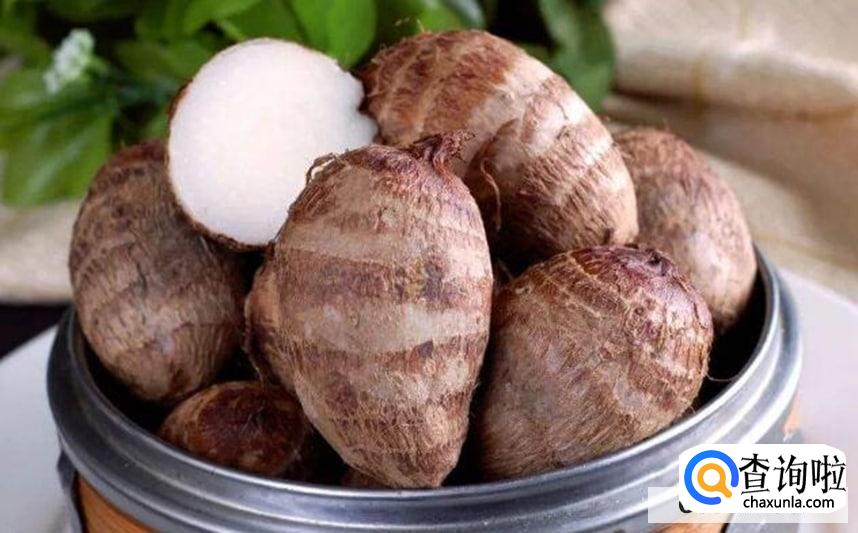 芋头的营养价值